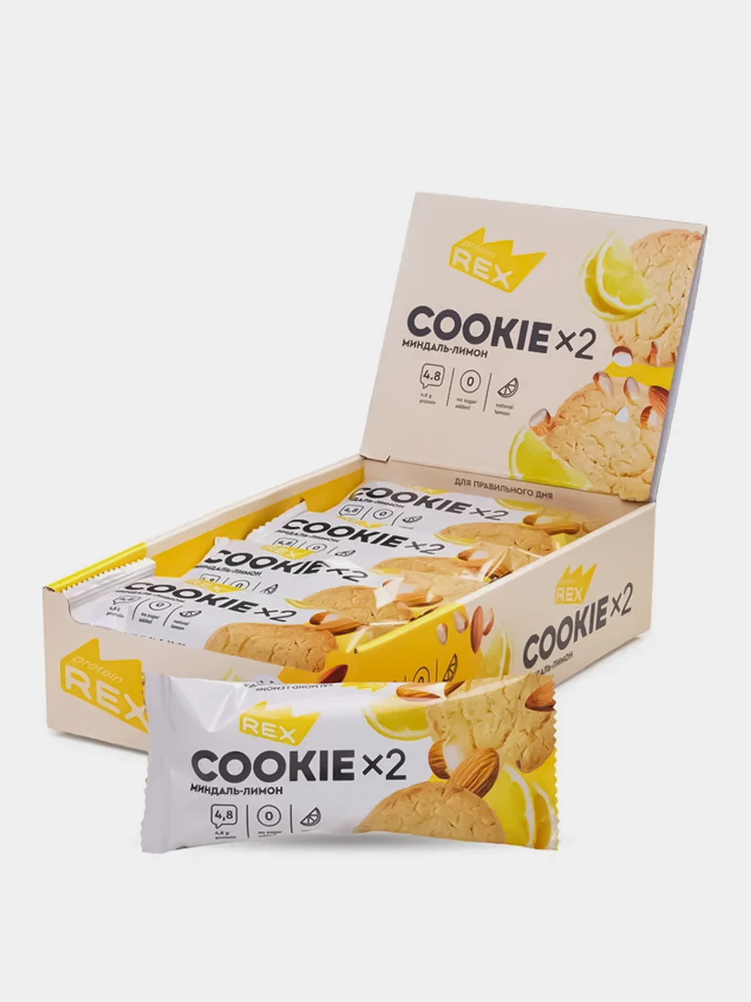 Печенье Protein Rex "Миндаль-лимон", с высоким содержанием протеина, 12 штук 50 г