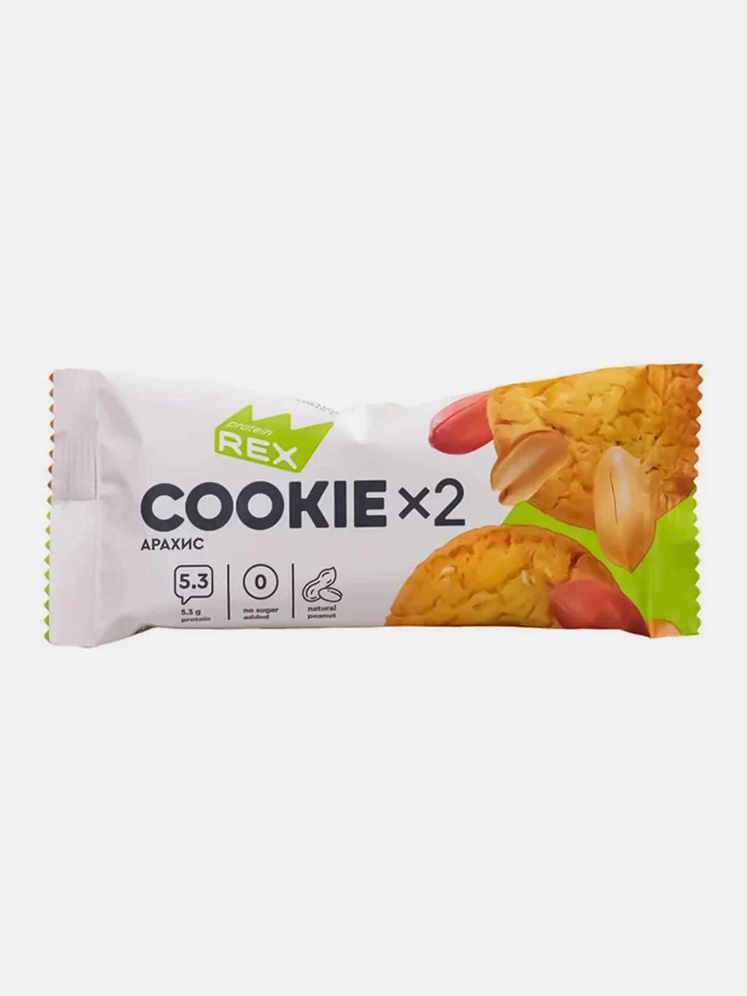 Печенье Protein Rex СOOKIEх2 "Арахис", протеиновое, 12 штук по 50 г