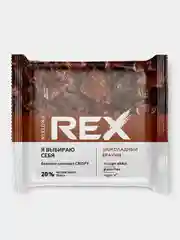 Хлебцы Protein Rex CRISPY протеиновые "Шоколадный брауни", 12 штук по 55 г