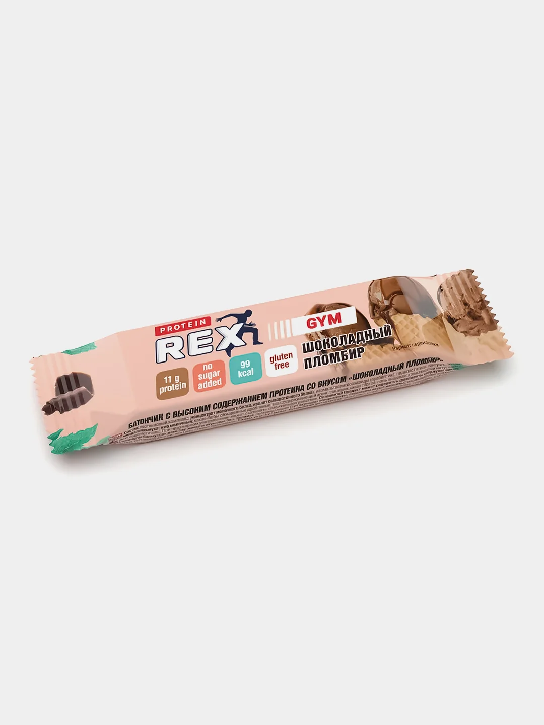 Батончик Protein Rex GYM "Со вкусом шоколадного мороженого", протеиновый, 18 штук по 35 г