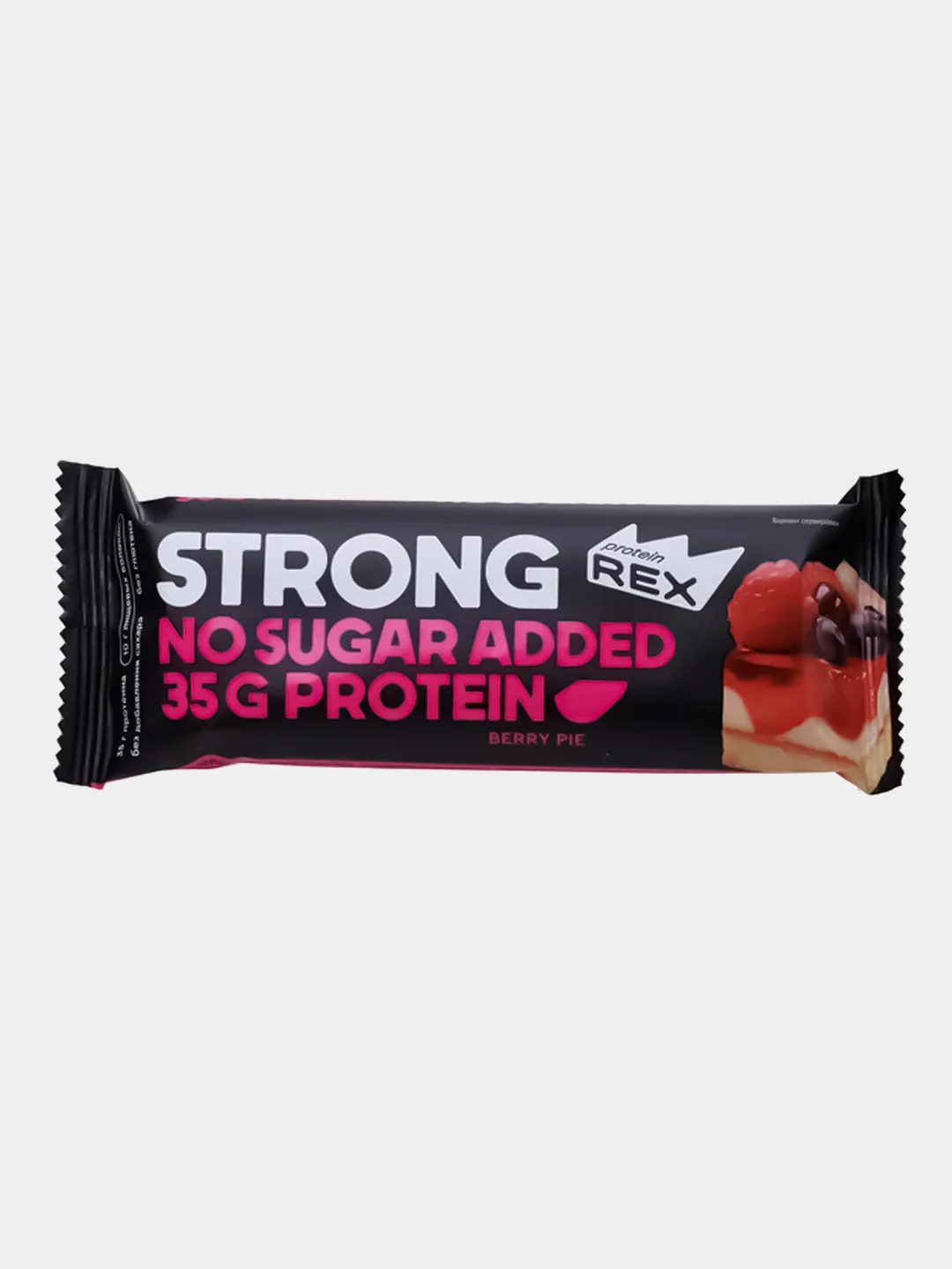 Батончик протеиновый Protein Rex Strong "Ягодный Пай", 12 штук по 100 г