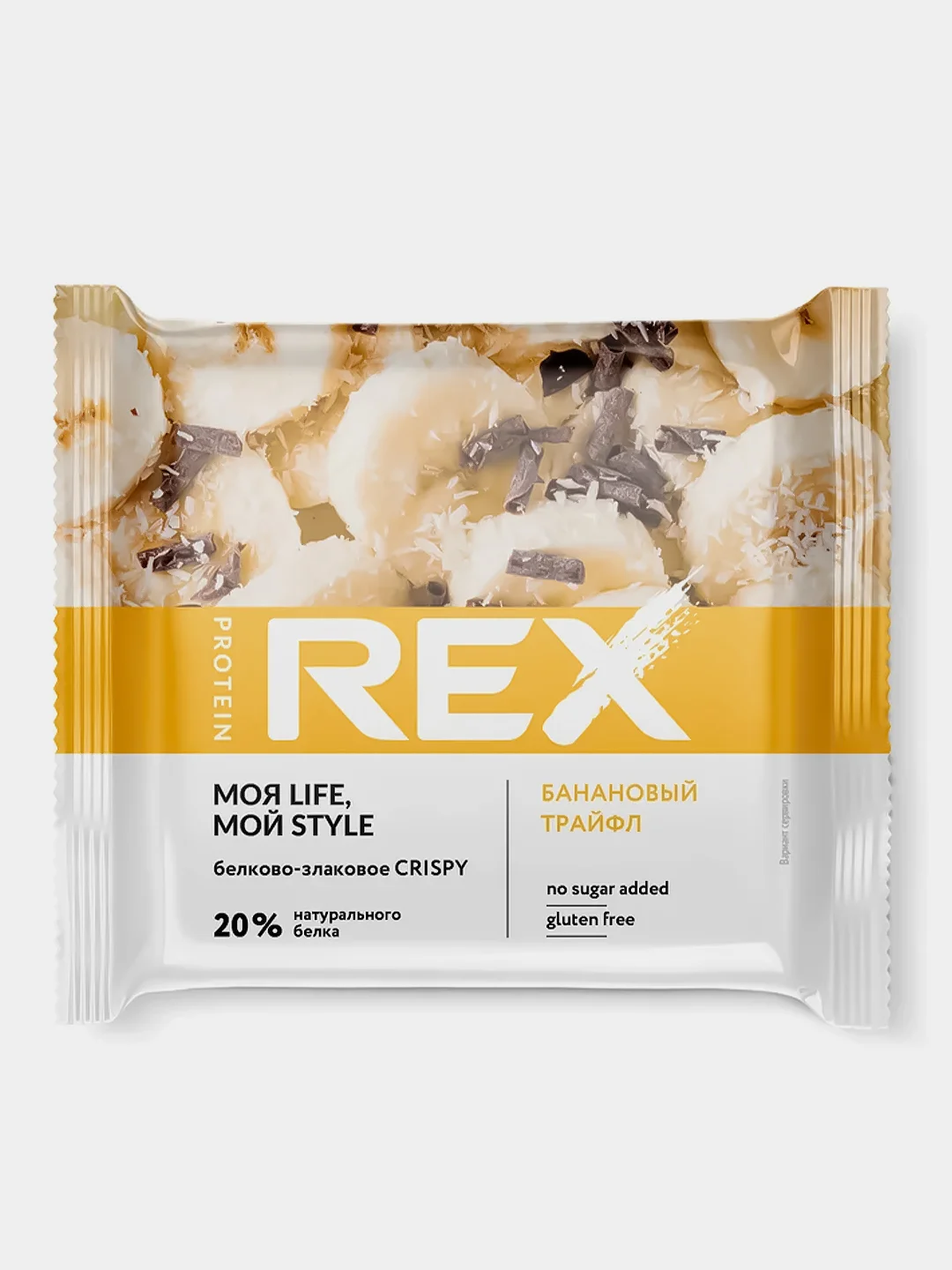 Печенье Protein Rex CRISPY "Банановый трайфл", протеиновые, 12 штук по 55 г