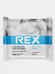 Печенье Protein Rex CRISPY "Тайская дыня", протеиновое, 12 штук по 55 г