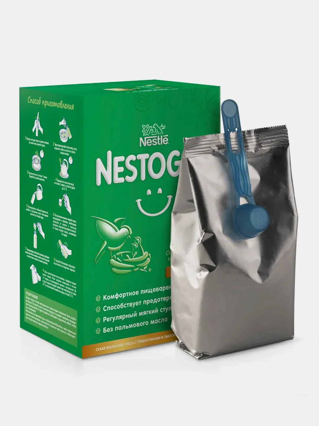 Смесь детская NESTOGEN 1 сухая молочная, с рождения, 600 г