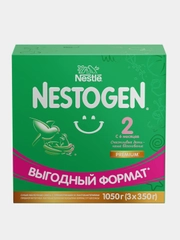 Смесь детская NESTOGEN 2, сухая молочная, с 6 мес, (3x350 г), 1050 г