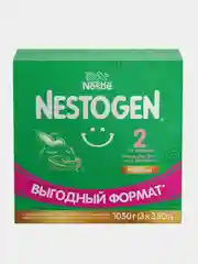 Смесь детская NESTOGEN 2, сухая молочная, с 6 мес, (3x350 г), 1050 г