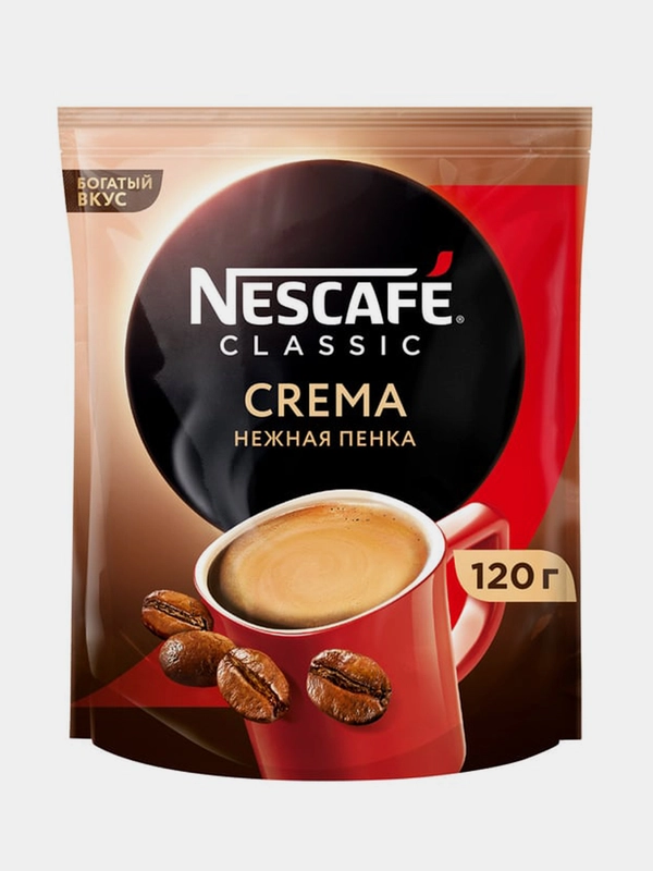 Кофе растворимый Nescafe Classic Crema "Нежная пенка", 120 г