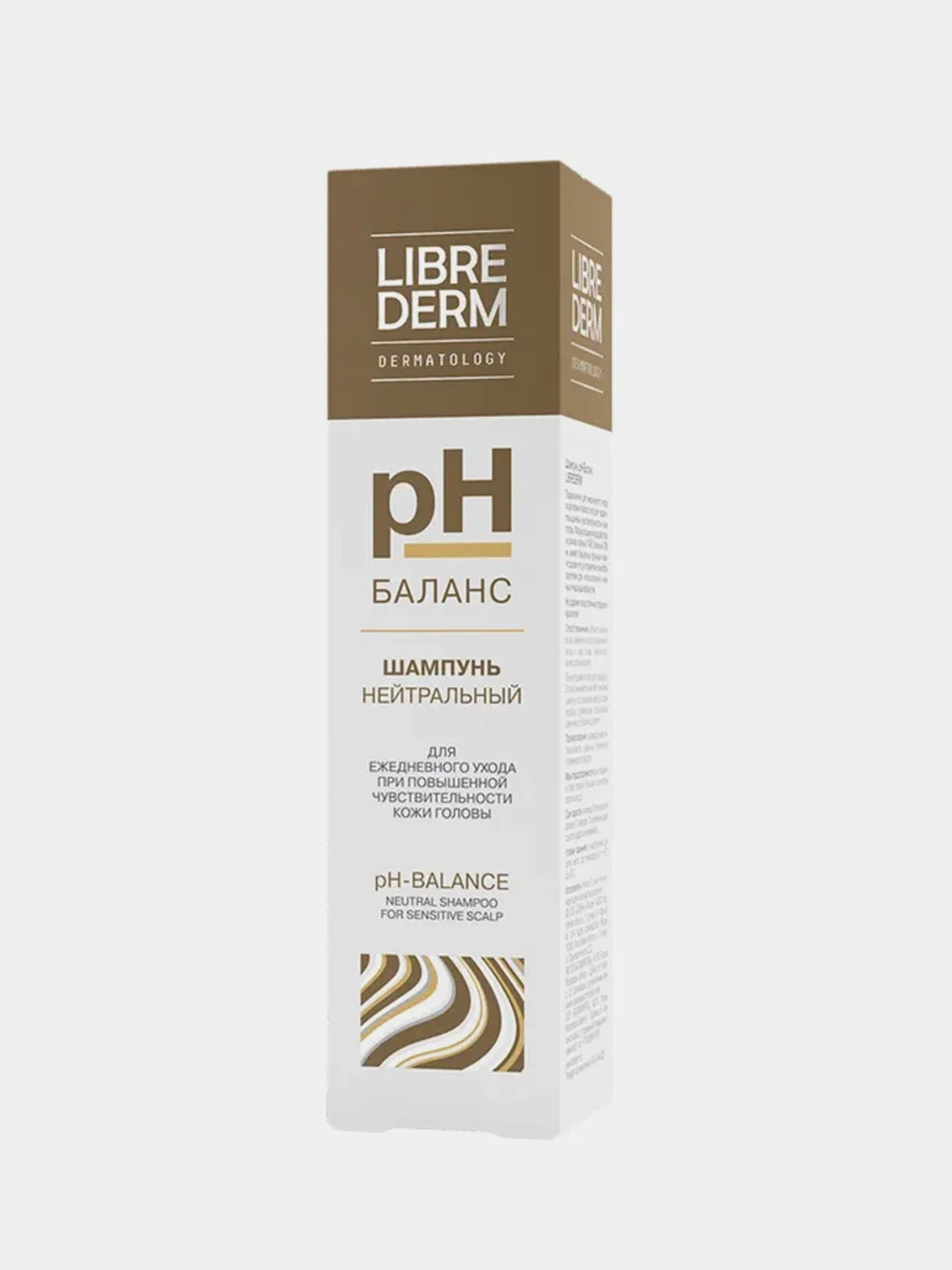 Шампунь для волос LIBREDERM HAIR CARE pH-Баланс, 250 мл