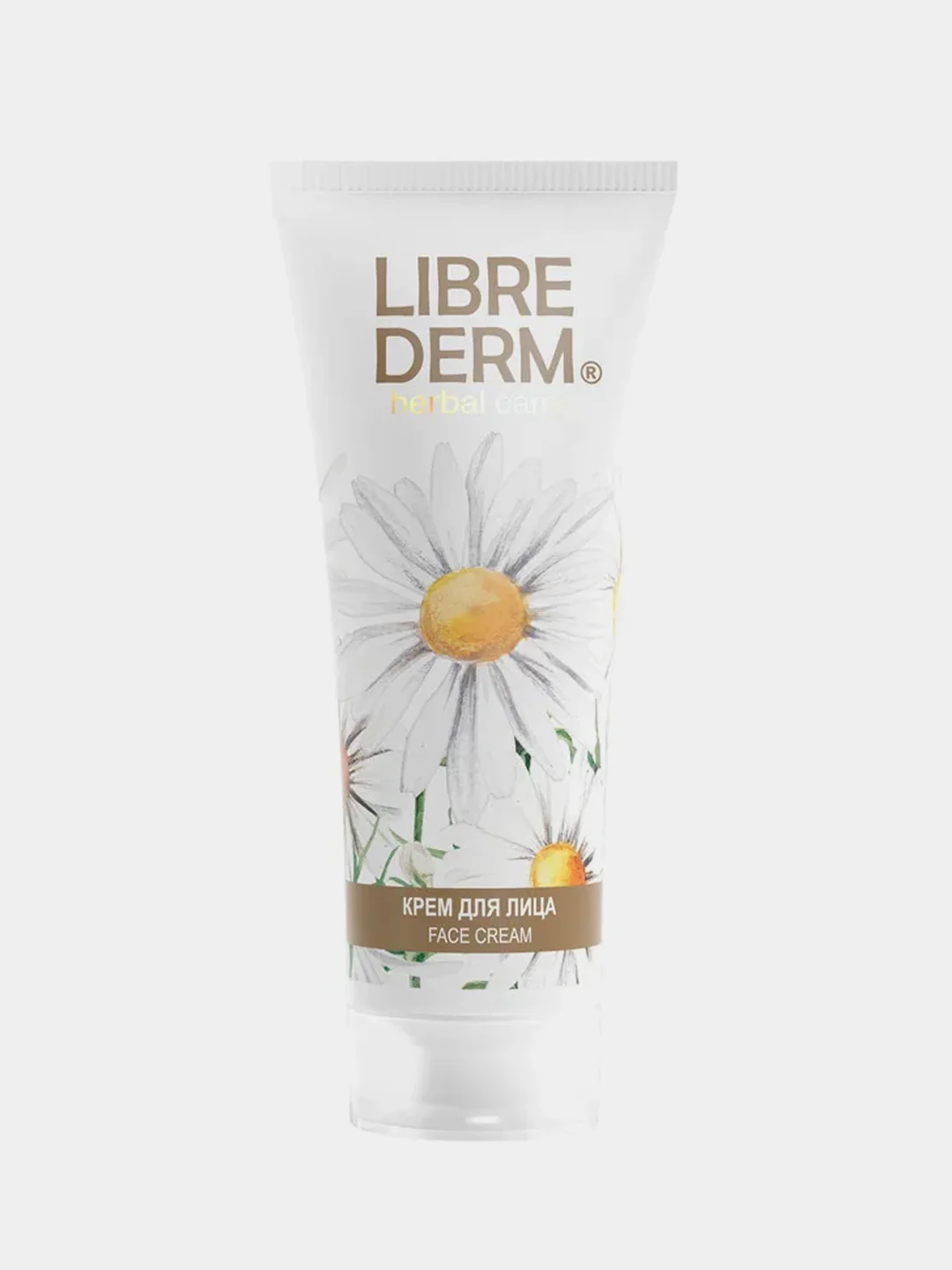 LIBREDERM HERBAL CARE крем увлажняющий для лица с ромашкой 75 мл
