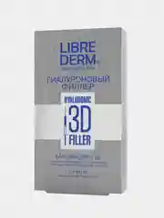 Бальзам для губ Librederm "3D-филлеры", гиалуроновый, 20 мл