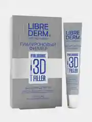 Бальзам для губ Librederm "3D-филлеры", гиалуроновый, 20 мл