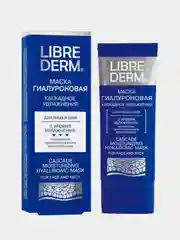 Гиалуроновая маска для лица и шеи LIBREDERM Каскадное увлажнение, 75 мл