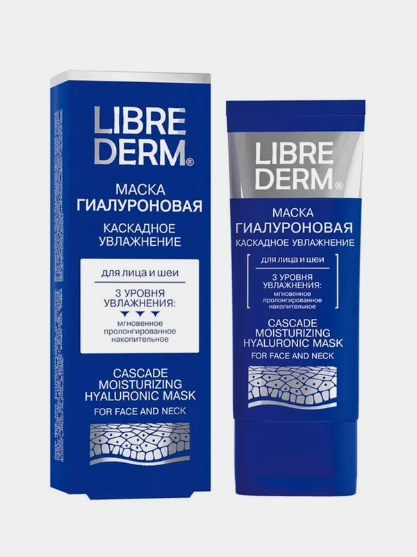Гиалуроновая маска для лица и шеи LIBREDERM Каскадное увлажнение, 75 мл