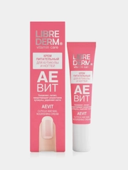 Крем для кутикулы и ногтей Librederm АЕВИТ, питательный, 15 мл