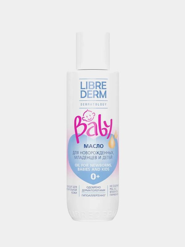 Масло LIBREDERM Baby для новорожденных, младенцев и детей, 150 мл