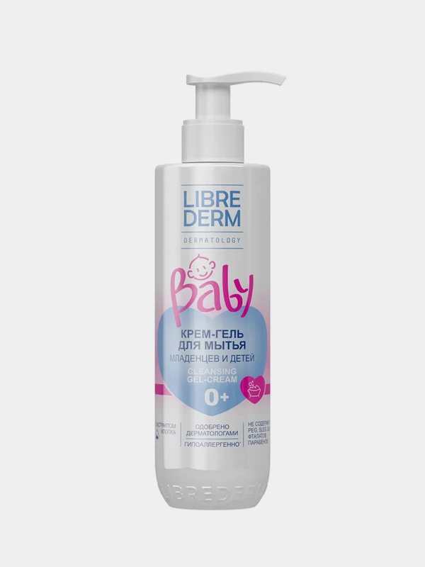 Крем-гель Librederm Baby, для мытья новорожденных, младенцев и детей, 250 мл