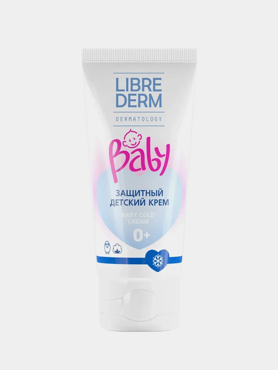 Детский защитный крем LIBREDERM Baby, с ланолином и экстрактом хлопка, 50 мл