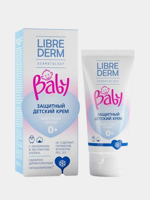 Детский защитный крем LIBREDERM Baby, с ланолином и экстрактом хлопка, 50 мл