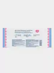Детские влажные салфетки LIBREDERM Baby, для новорожденных, младенцев и детей, 70 штук