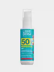 Солнцезащитное молочко для детей LIBREDERM BRONZEADA FULL SPECTRUM, SPF50+, 50 мл
