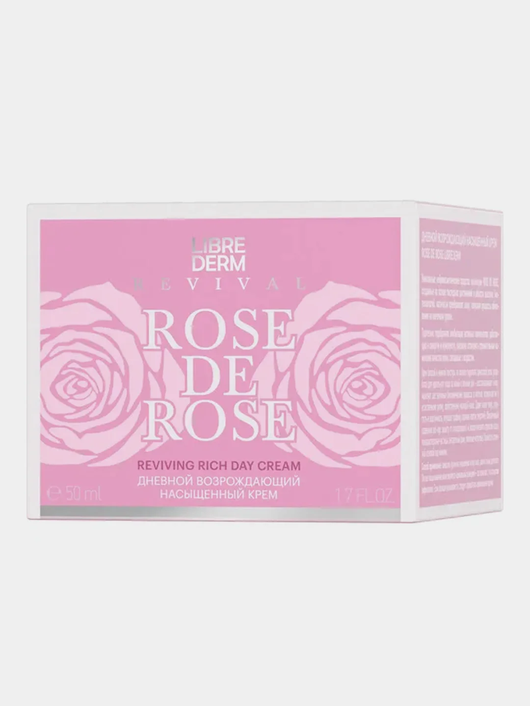 Крем дневной LIBREDERM ROSE DE ROSE, насыщенный, возрождающий, 50 мл