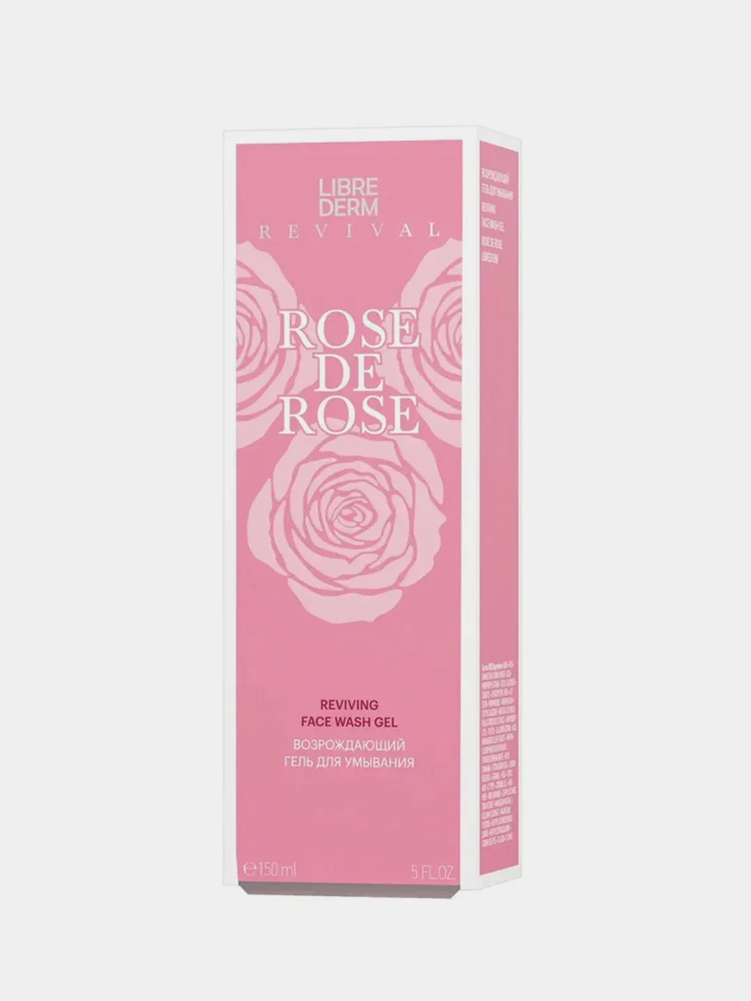 Гель для умывания LIBREDERM ROSE DE ROSE, возрождающий, 150 мл