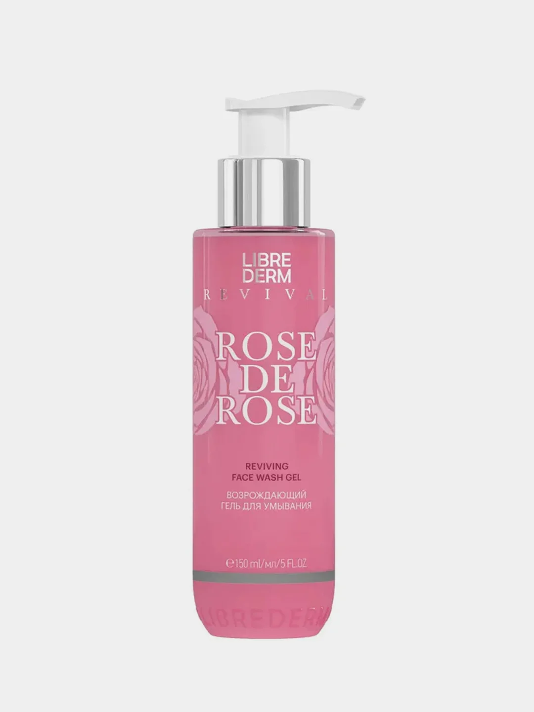 Гель для умывания LIBREDERM ROSE DE ROSE, возрождающий, 150 мл