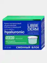 Гиалуроновый крем LIBREDERM Eco-refill Себорегулирующий, ночной, сменный блок, 50мл