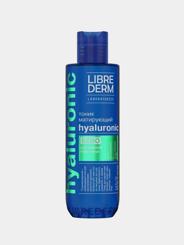 Гиалуроновый тоник LIBREDERM SEBO, матирующий, для жирной кожи, 200 мл