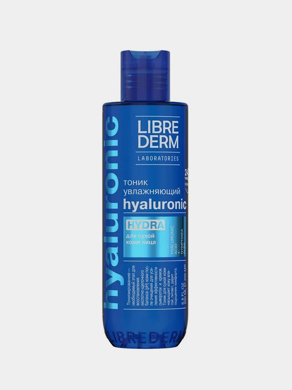 Тоник увлажняющий Librederm HYDRA, гиалуроновый, для сухой кожи, 200 мл