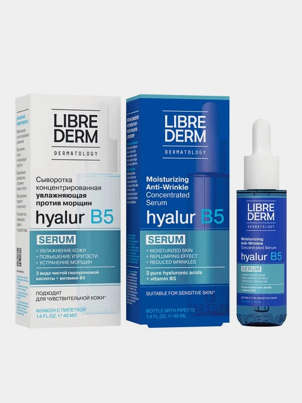 Сыворотка для лица LIBREDERM SERUM PRO Hyalur B5, концентрированная, увлажняющая, 40 мл
