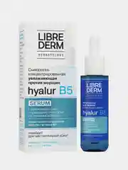 Сыворотка для лица LIBREDERM SERUM PRO Hyalur B5, концентрированная, увлажняющая, 40 мл