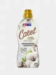 Кондиционер для белья BIMAX Sensitive "Хлопок и миндаль", 1800 г