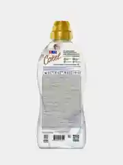 Кондиционер для белья BIMAX Sensitive "Хлопок и миндаль", 1800 г
