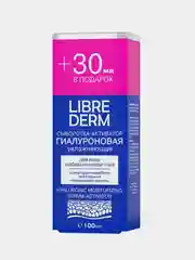 Гиалуроновая сыворотка-активатор LIBREDERM, увлажняющая, 100 мл