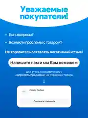 Power Bank 10.000 мач, быстрая зарядка, 20W со встроенными кабелями