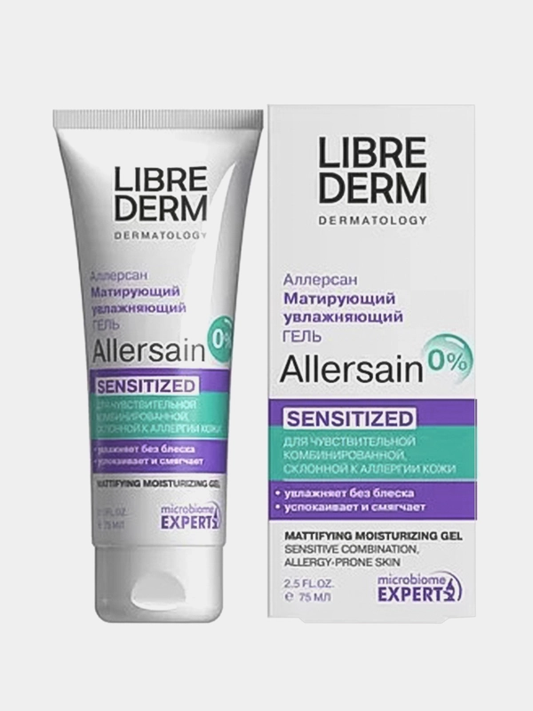 Гель-уход для умывания LIBREDERM ALLERSAIN, очищающий, для чувствительной кожи, 200 мл