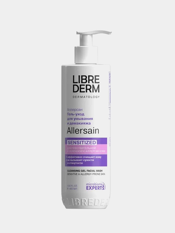 Гель-уход для умывания LIBREDERM ALLERSAIN, очищающий, 400 мл
