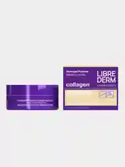 Патчи для кожи вокруг глаз LIBREDERM Коллаген, Экспресс-лифтинг, 60 штук