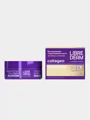 Патчи для кожи вокруг глаз LIBREDERM Коллаген, Экспресс-лифтинг, 60 штук