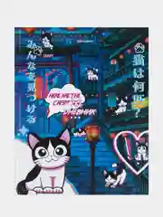 Дневник 1-11 класс BRAUBERG "Anime Cats", твердый, глянцевая ламинация, 40 листов