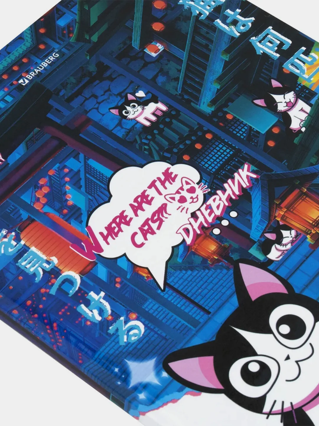 Дневник 1-11 класс BRAUBERG "Anime Cats", твердый, глянцевая ламинация, 40 листов