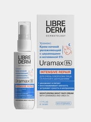 Крем для лица ночной LIBREDERM URAMAX с церамидами и мочевиной 5%, увлажняющий, 50 мл