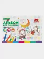 Альбом для рисования BRAUBERG KIDS, А4, скоба, 2 штуки, 20 листов