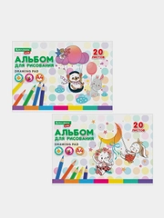 Альбом для рисования BRAUBERG KIDS, А4, скоба, 2 штуки, 20 листов