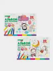 Альбом для рисования BRAUBERG KIDS, А4, скоба, 2 штуки, 20 листов