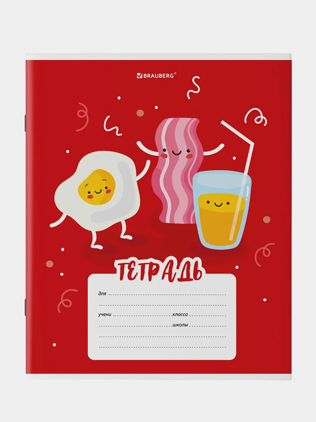 Тетрадь BRAUBERG "Tasty food", клетка, обложка картон, 10 штук, 18 листов