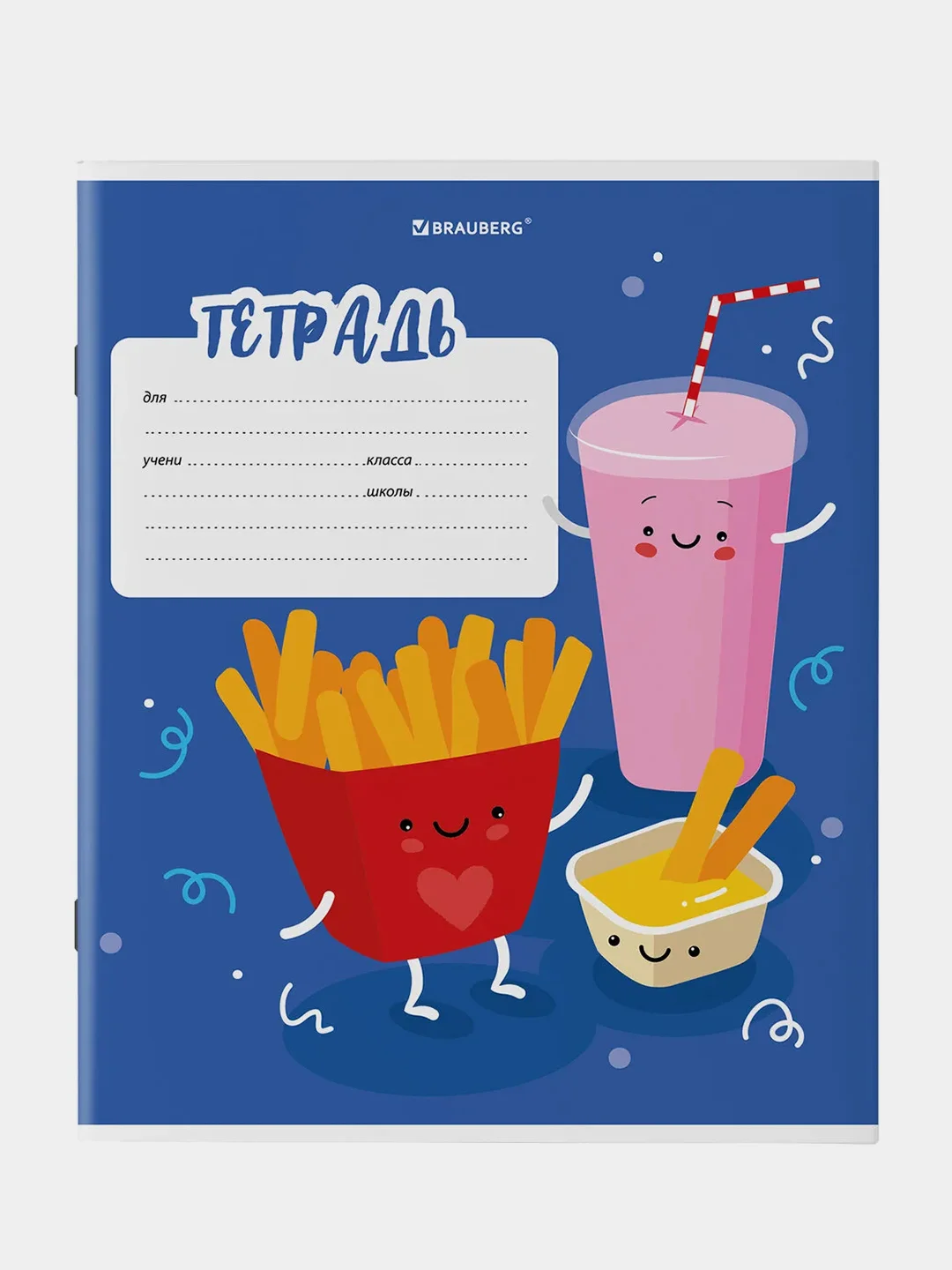 Тетрадь BRAUBERG "Tasty food", клетка, обложка картон, 10 штук, 18 листов