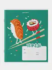 Тетрадь BRAUBERG "Tasty food", клетка, обложка картон, 10 штук, 18 листов