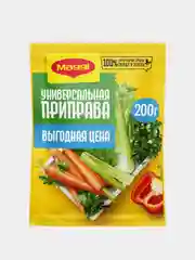 Приправа Maggi Универсальная, с кусочками овощей, 200г